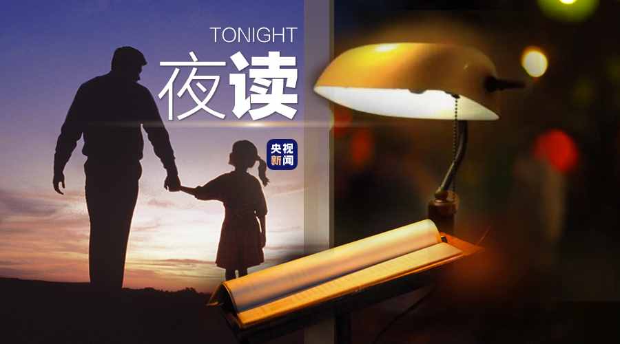 中國人的姓名可以驚艷到什么程度