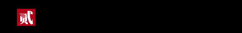 提前批有哪些大學和專業(yè)？需不需要報考？誰有資格報考？附分數(shù)線