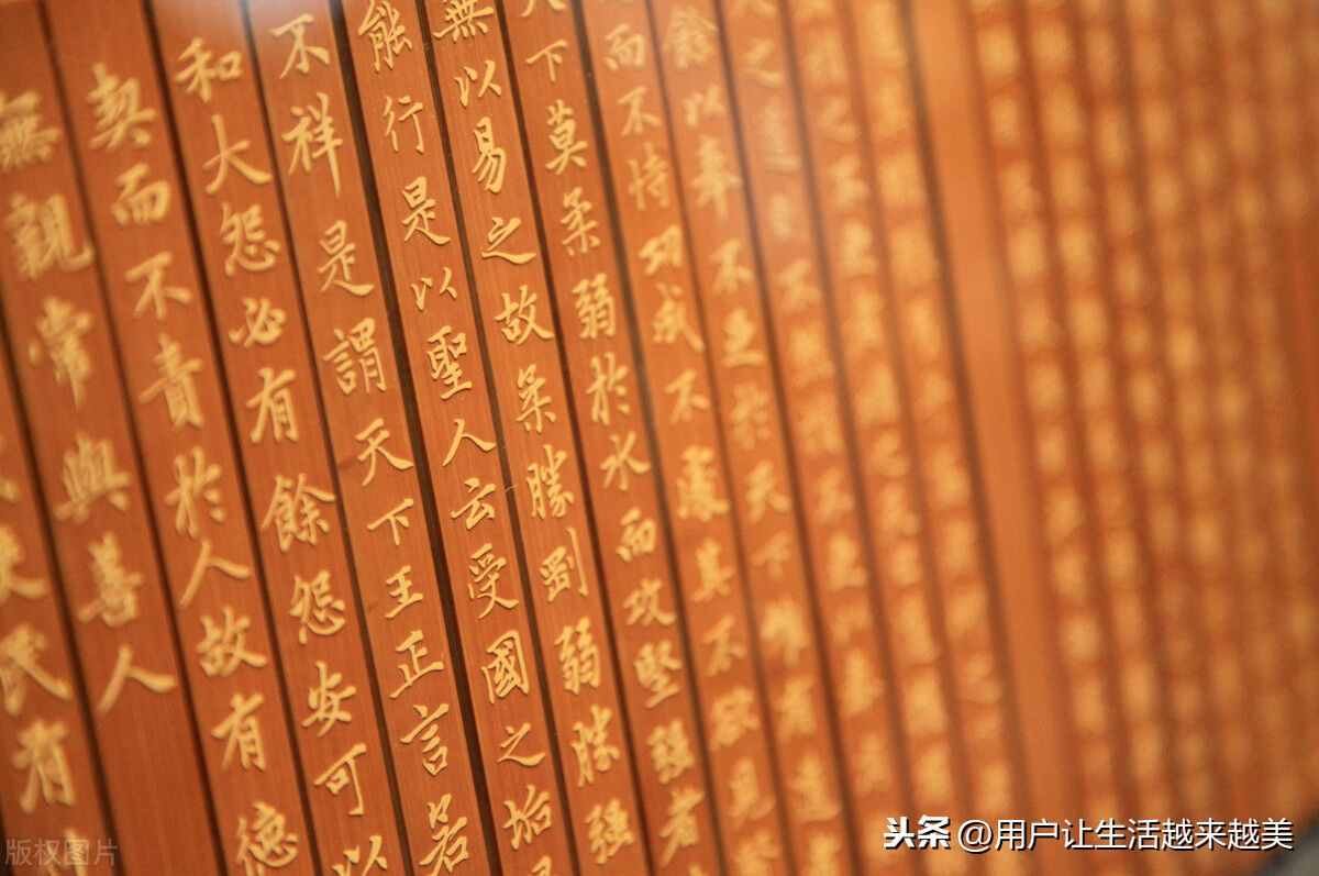 讀《道德經(jīng)》感悟