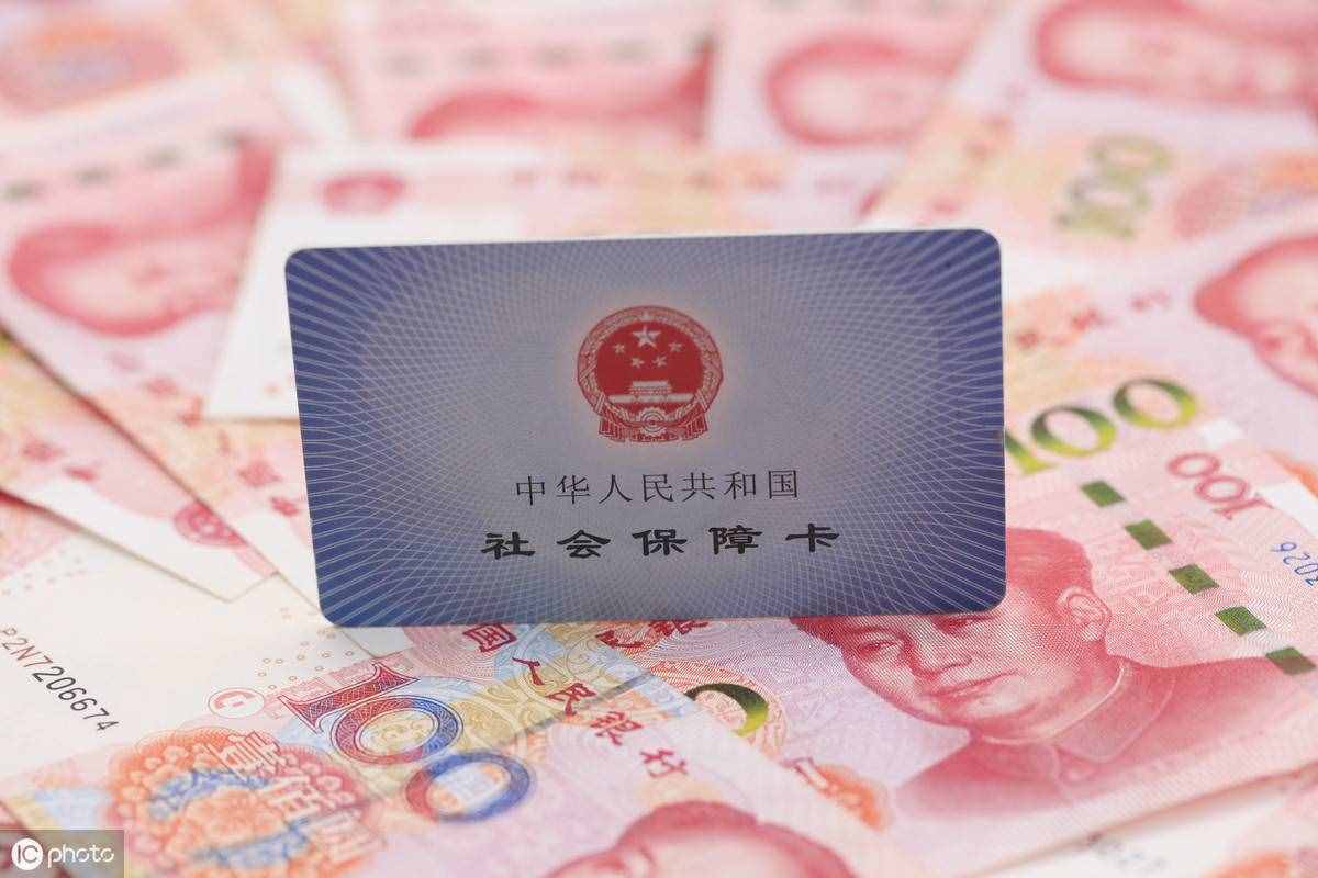 繳納了社保，在哪能查到自己的繳費記錄和繳費明細呢？