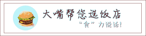 玩遍大連丨不負(fù)好春光，普蘭店游玩線路最新出爐！逐一打卡去~