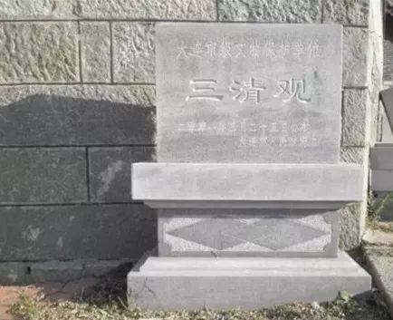 玩遍大連丨不負(fù)好春光，普蘭店游玩線路最新出爐！逐一打卡去~