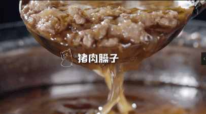 大同刀削面，香到讓人想再來一次