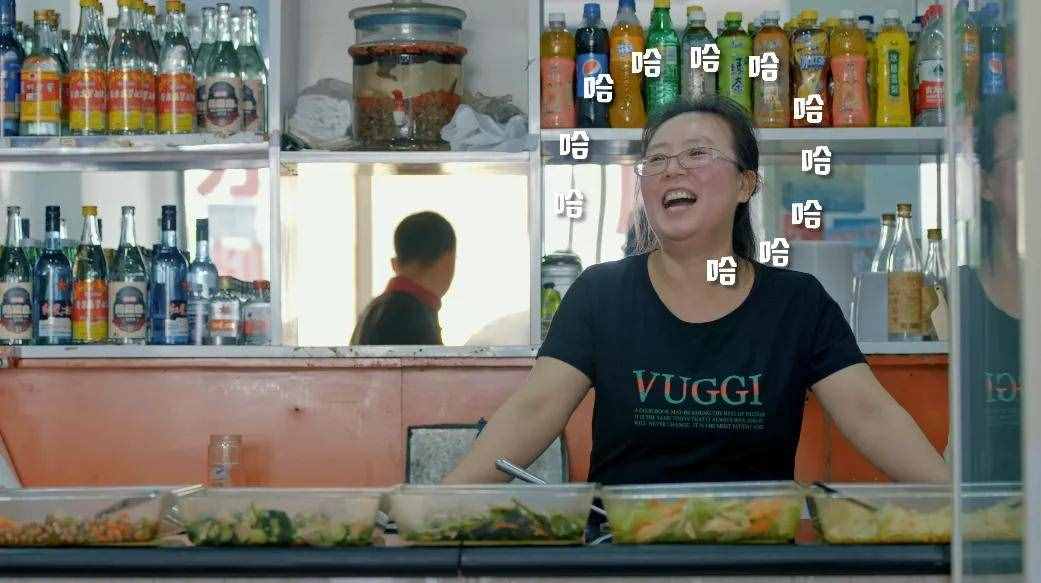 大同刀削面，香到讓人想再來一次