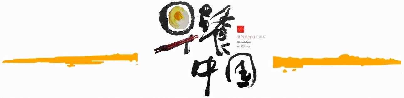 大同刀削面，香到讓人想再來一次