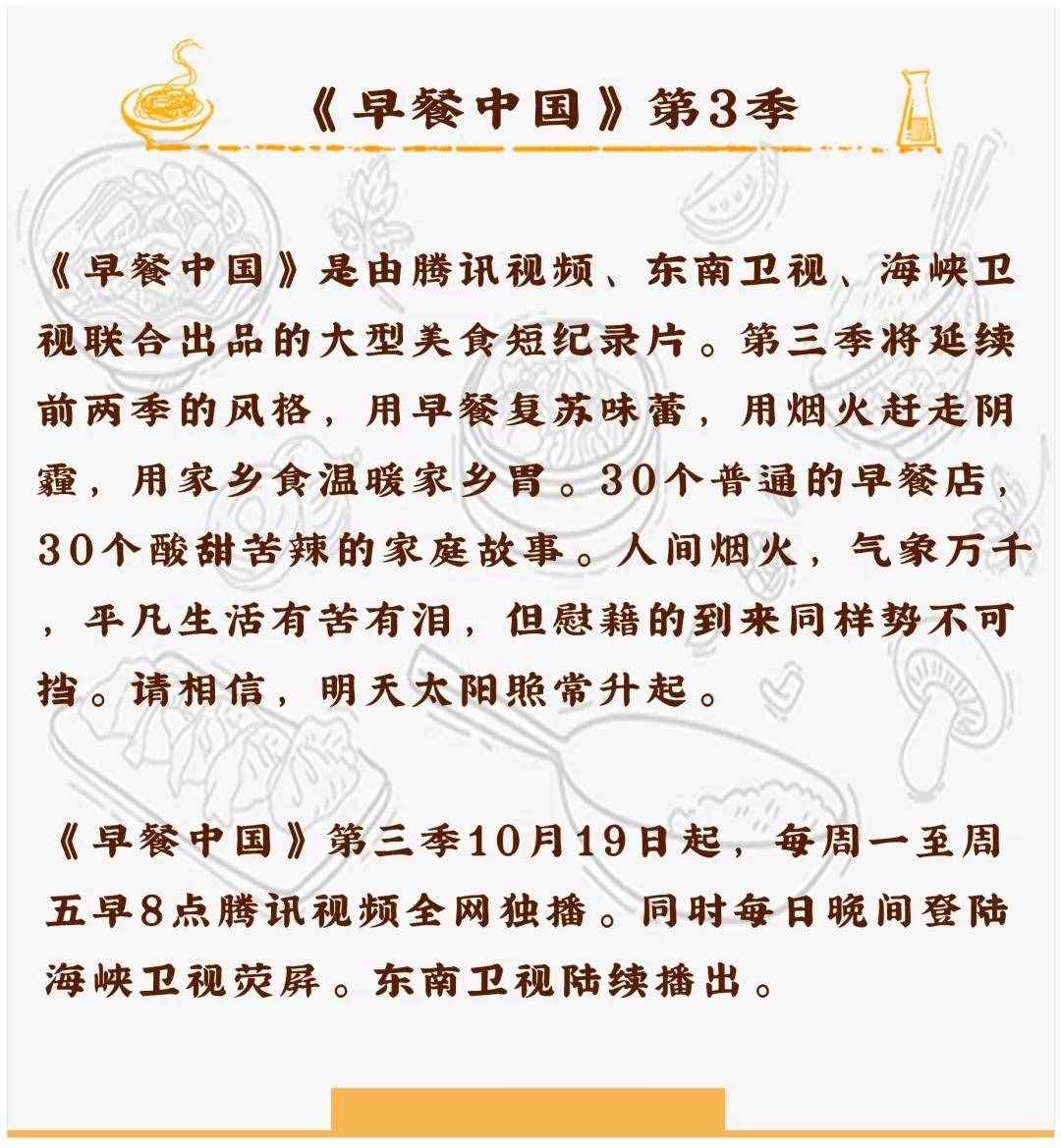 大同刀削面，香到讓人想再來一次