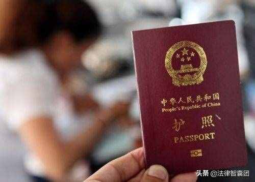 2019護(hù)照：辦理護(hù)照流程詳解！只需9步！還需下列材料