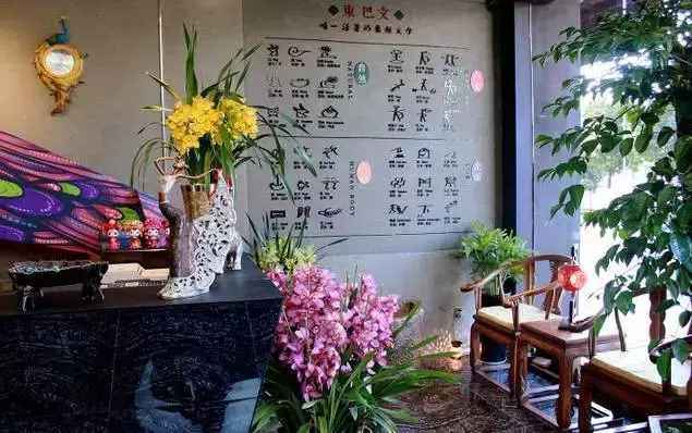 特色客棧不只麗江有，這10個特色客棧就在昆明！
