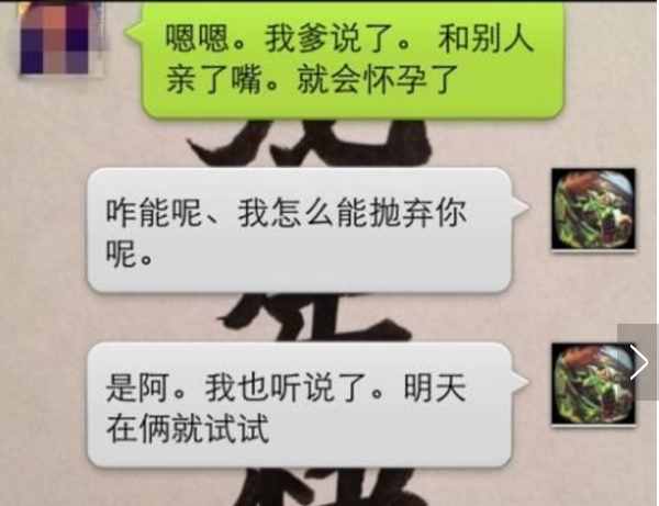 微信聊天記錄怎么查？已經(jīng)刪除的微信聊天記錄如何查看