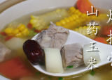 淮山燉多久(淮山藥要煮多久才熟)