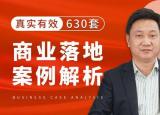 女人開什么店賺錢(想創(chuàng)業(yè)不知道從哪兒入手)