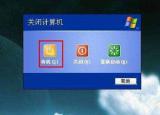 今日更新電腦待機（電腦待機怎么設(shè)置）