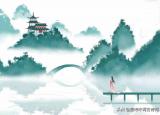 今日更新古代抒情詩（最美最經(jīng)典的抒情古詩詞）