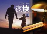 今日更新honey中文意思（姓名可以驚艷到什么程度）