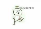 今日更新世界上什么人一下子變老（ 有關(guān)地理的腦筋急轉(zhuǎn)彎）