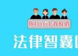 今日更新護(hù)照怎么辦（辦理護(hù)照流程詳解）