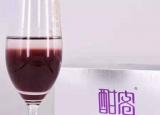 今日更新酵素的作用與功效!（酵素的七大功效及飲用方法!）