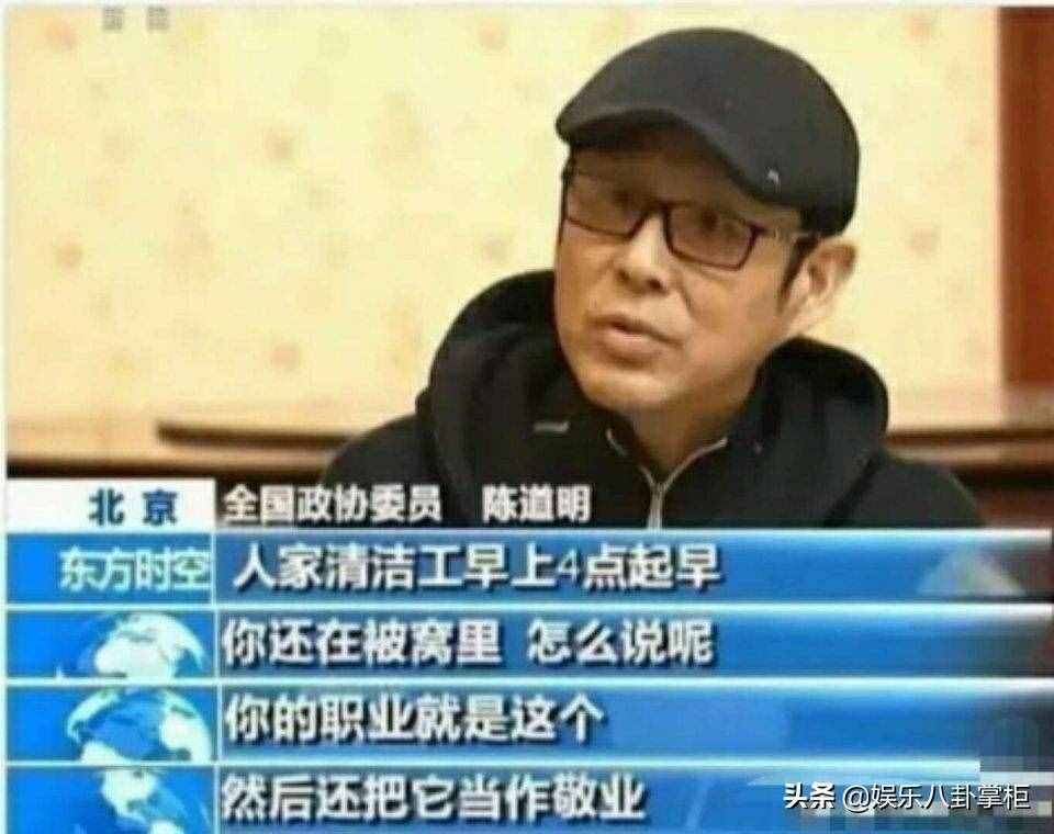 明星天價片酬再惹公憤！片酬排行榜TOP100曝光，明星酬勞最高1億