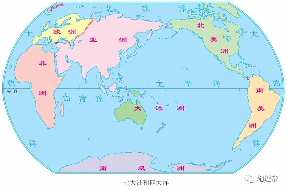 世界基礎(chǔ)地理高清地圖（收藏一份）