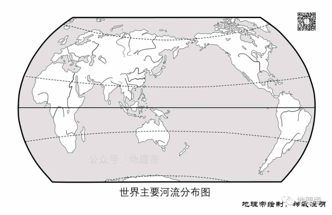 世界基礎(chǔ)地理高清地圖（收藏一份）
