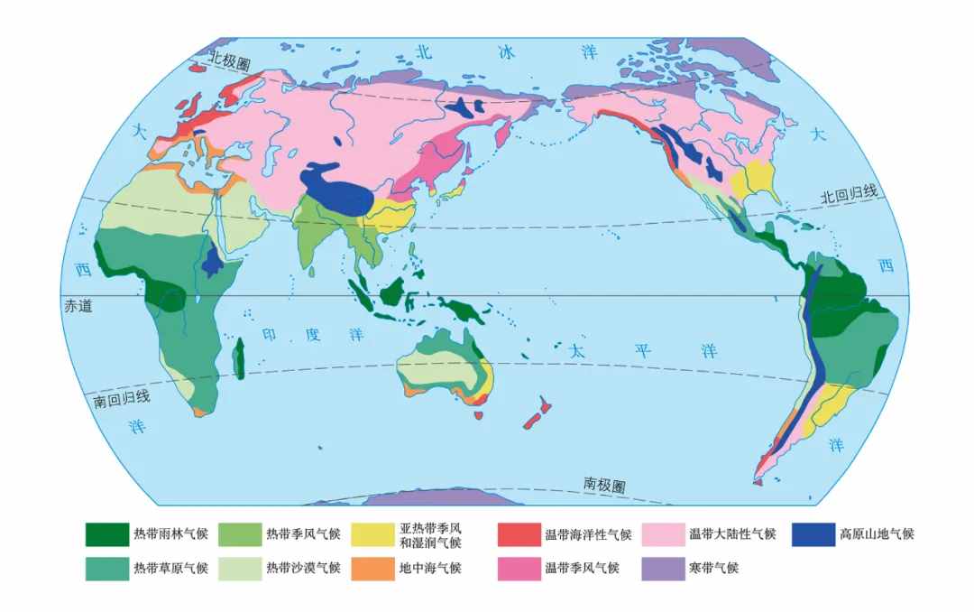 世界基礎(chǔ)地理高清地圖（收藏一份）