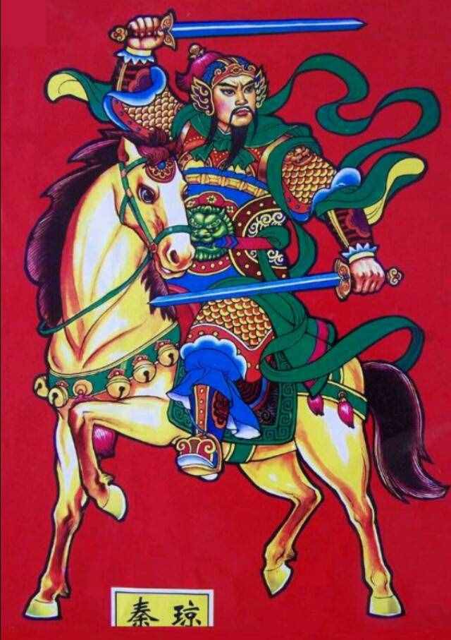 你知道嗎？秦瓊和秦叔寶，這兩個(gè)名字就是演義和正史的區(qū)別！