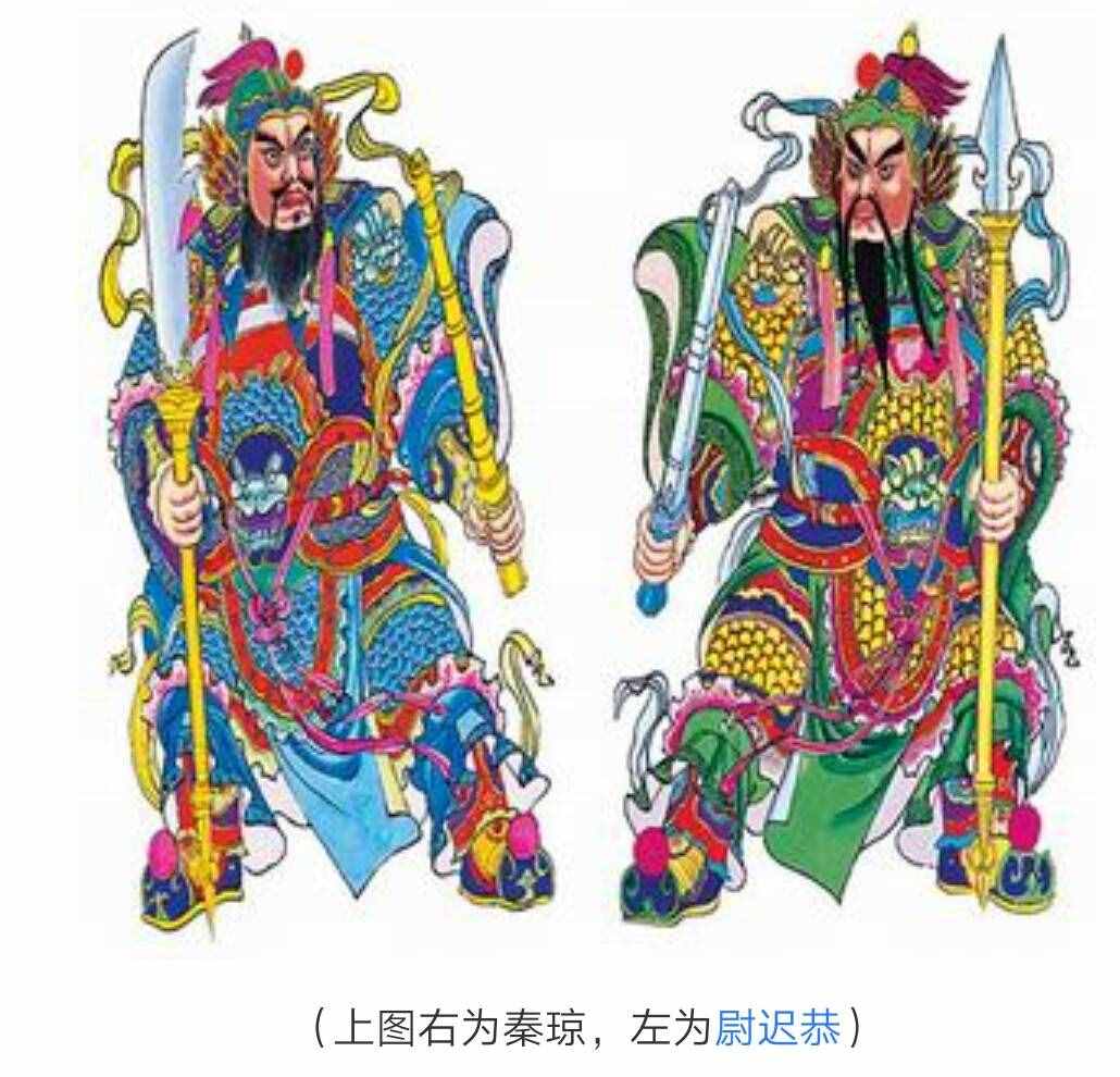 你知道嗎？秦瓊和秦叔寶，這兩個(gè)名字就是演義和正史的區(qū)別！