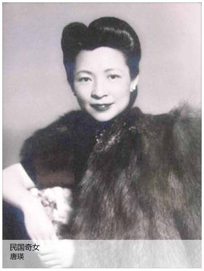 民國(guó)十大奇女，圖2才女林徽因先生，圖8徐志摩第二任妻子陸小曼