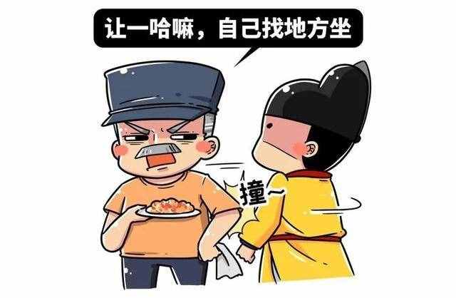 天府之國是什么意思(為什么四川叫天府之國)
