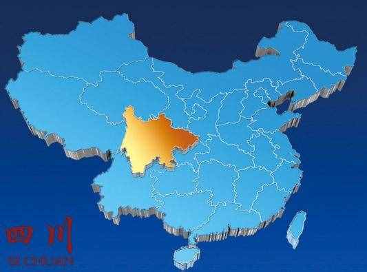 天府之國是什么意思(為什么四川叫天府之國)