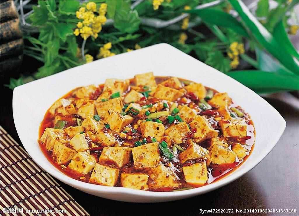 麻婆豆腐的來歷