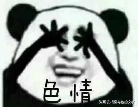 第一次接吻是什么樣的感覺？（面紅耳赤）