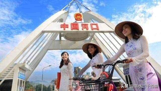 中國有一個(gè)“越南街”，被越南人稱為天堂，有很多越南美食和女人