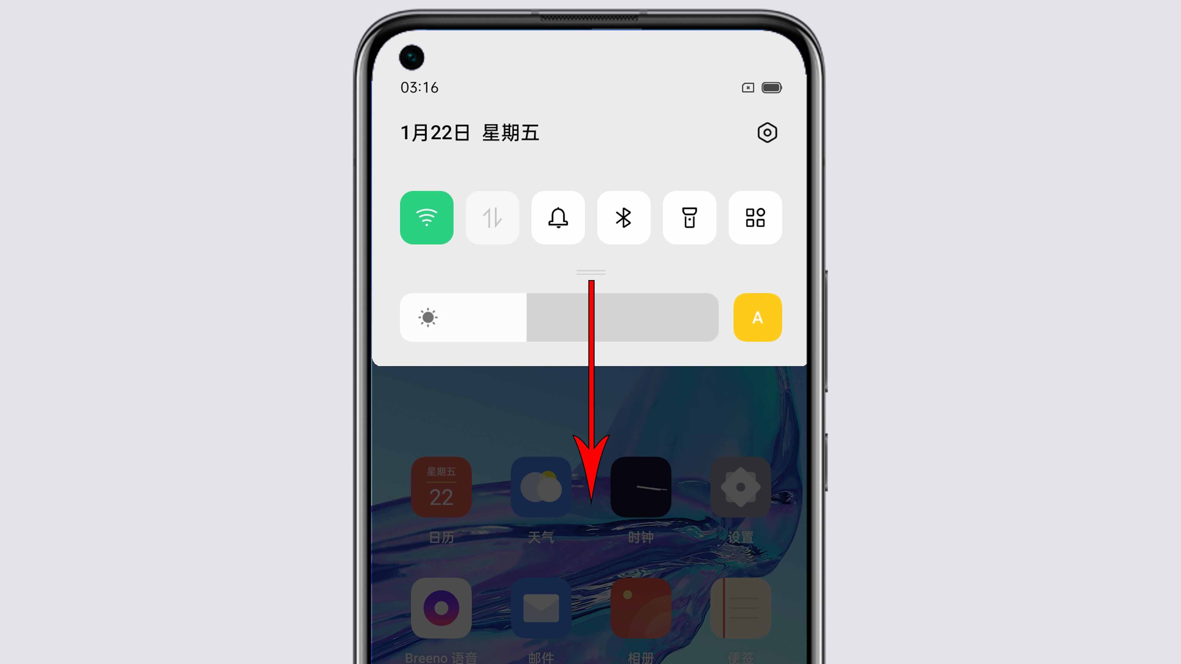 OPPO手機(jī)定位在哪里設(shè)置？