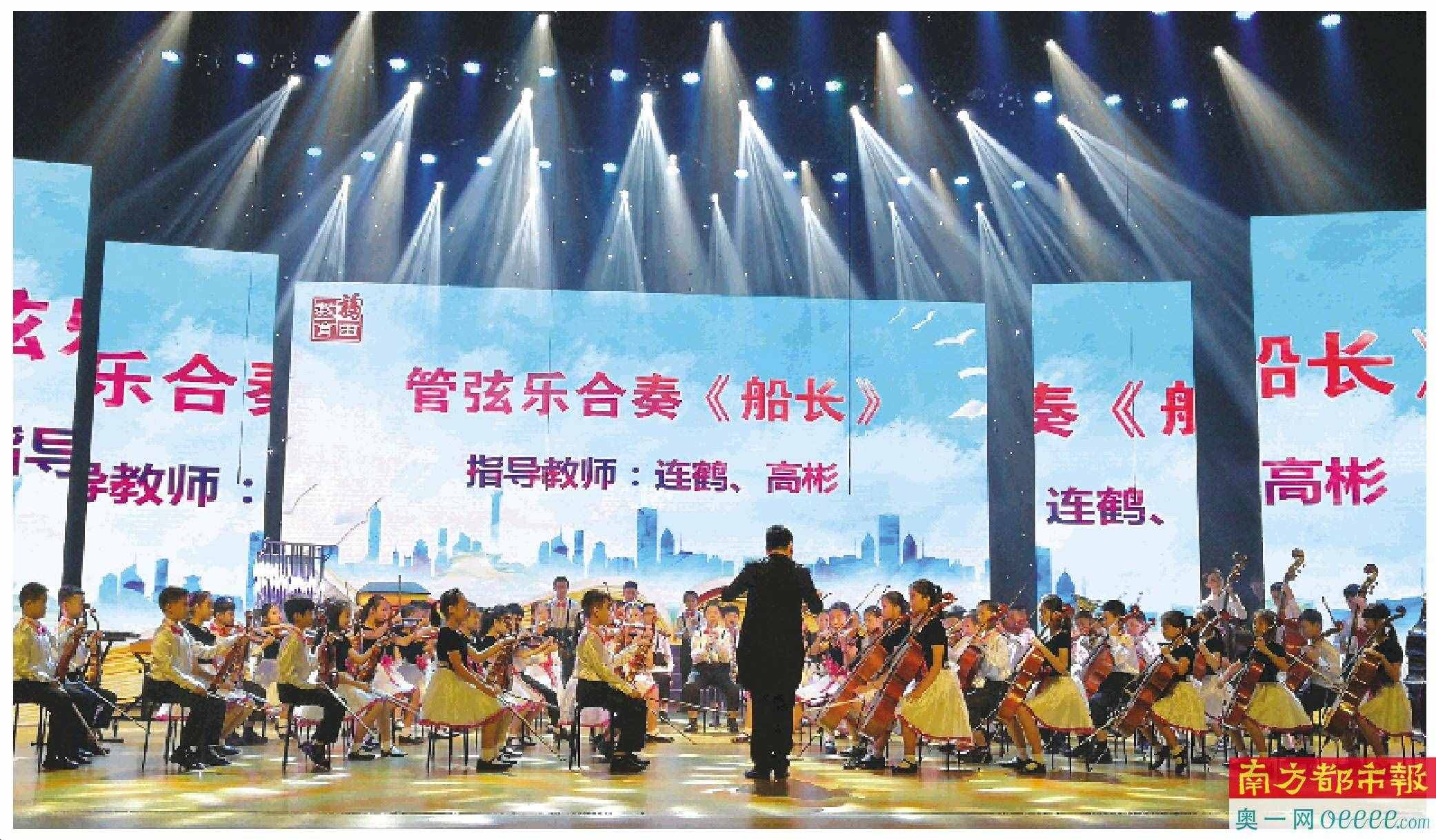 深圳市福田區(qū)天健小學(xué)：“大藝術(shù)”教育，讓每個(gè)孩子暢享藝術(shù)之美，浸潤(rùn)美妙童年