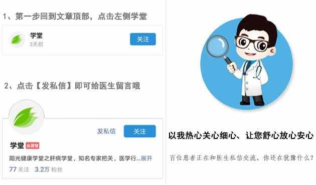 白木耳的功效與作用 提高免疫力抗癌抗腫瘤