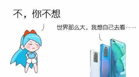 手機(jī)丟了先別慌！簡(jiǎn)單幾步教你找回手機(jī)