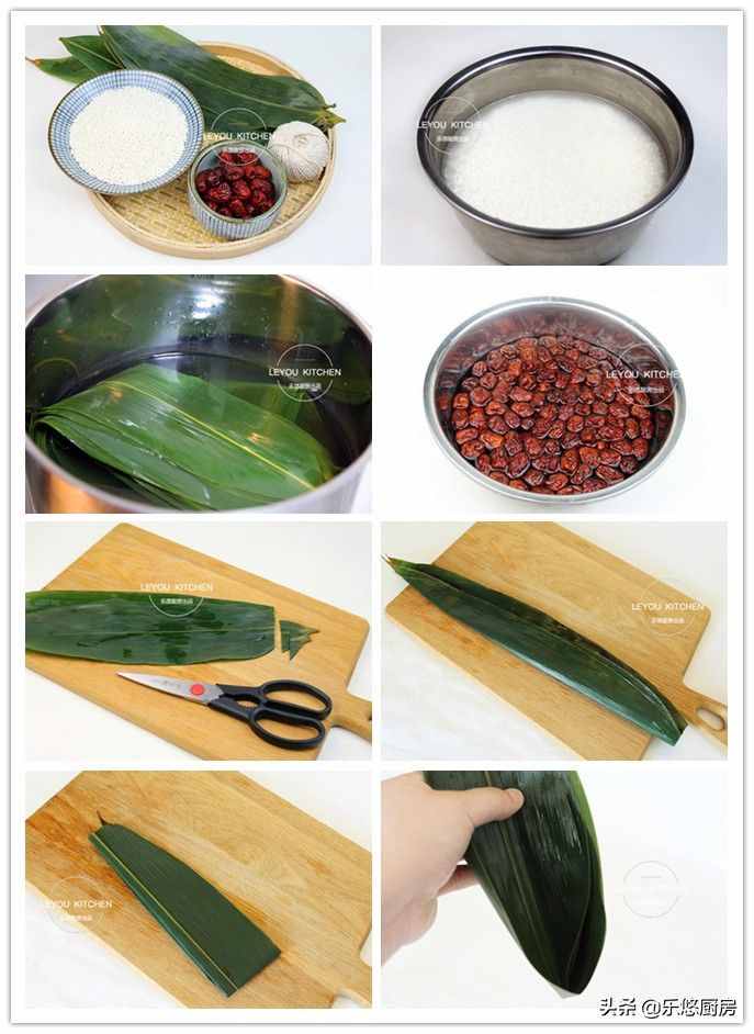 粽子的3種包法，按步驟一步一步來(lái)，輕松學(xué)會(huì)，比買的更糯更好吃
