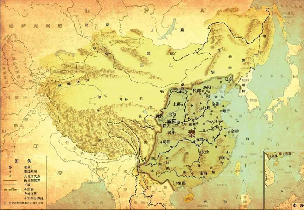 千古一帝的不解之謎，秦始皇為何連一個老婆都沒有？