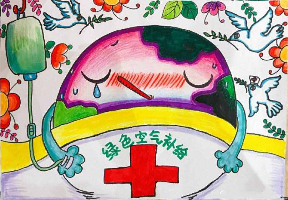 少兒美術(shù)：愛護(hù)環(huán)境人人有責(zé)，環(huán)保主題兒童畫作品素材！