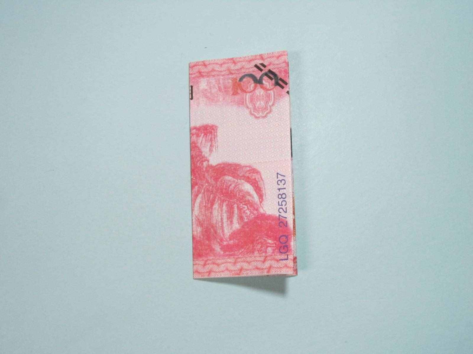 手工折紙愛(ài)心 用錢(qián)折紙立體愛(ài)心詳細(xì)圖解