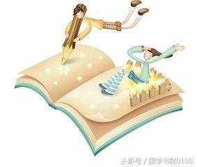 彳亍是什么意思(彳亍和踟躕區(qū)別)