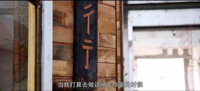 彳亍是什么意思(彳亍和踟躕區(qū)別)