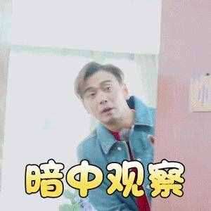 彳亍是什么意思(彳亍和踟躕區(qū)別)