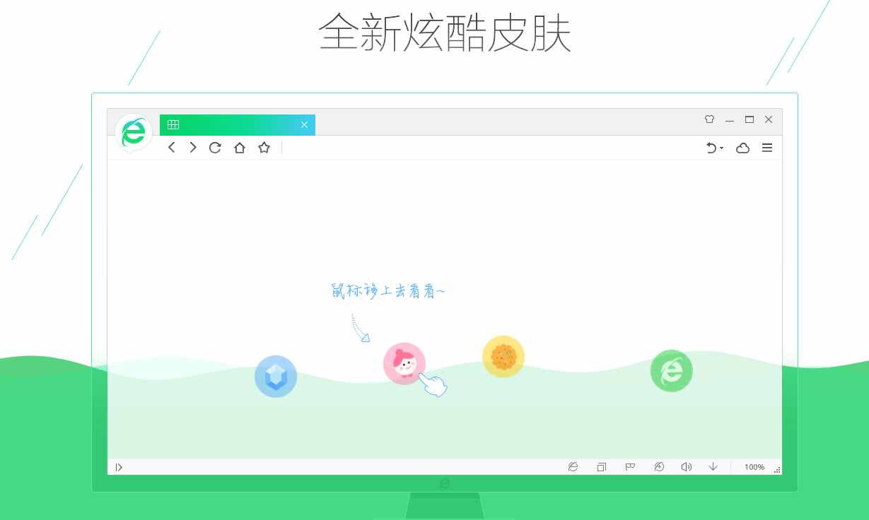 手機常用瀏覽器最新排名，到底誰才是使用量最大的手機瀏覽器？