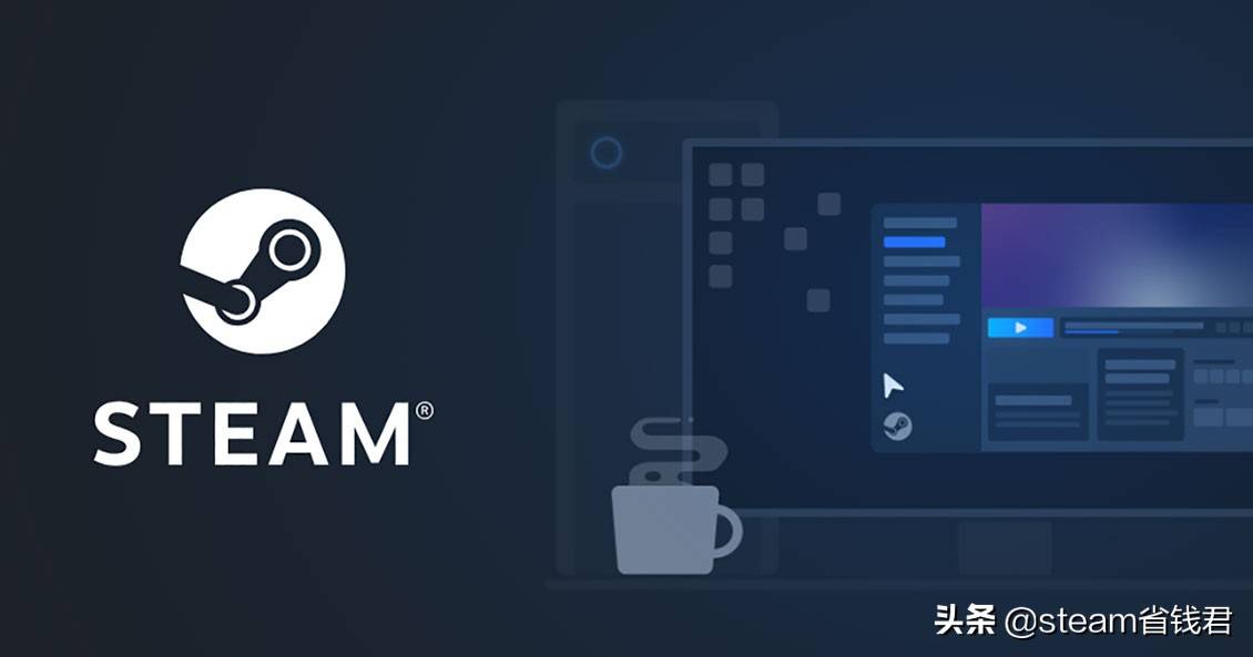 社區(qū)打不開？steam用什么加速器比較好？