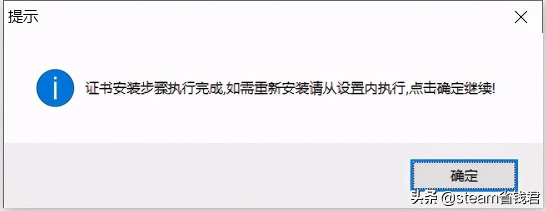 社區(qū)打不開？steam用什么加速器比較好？