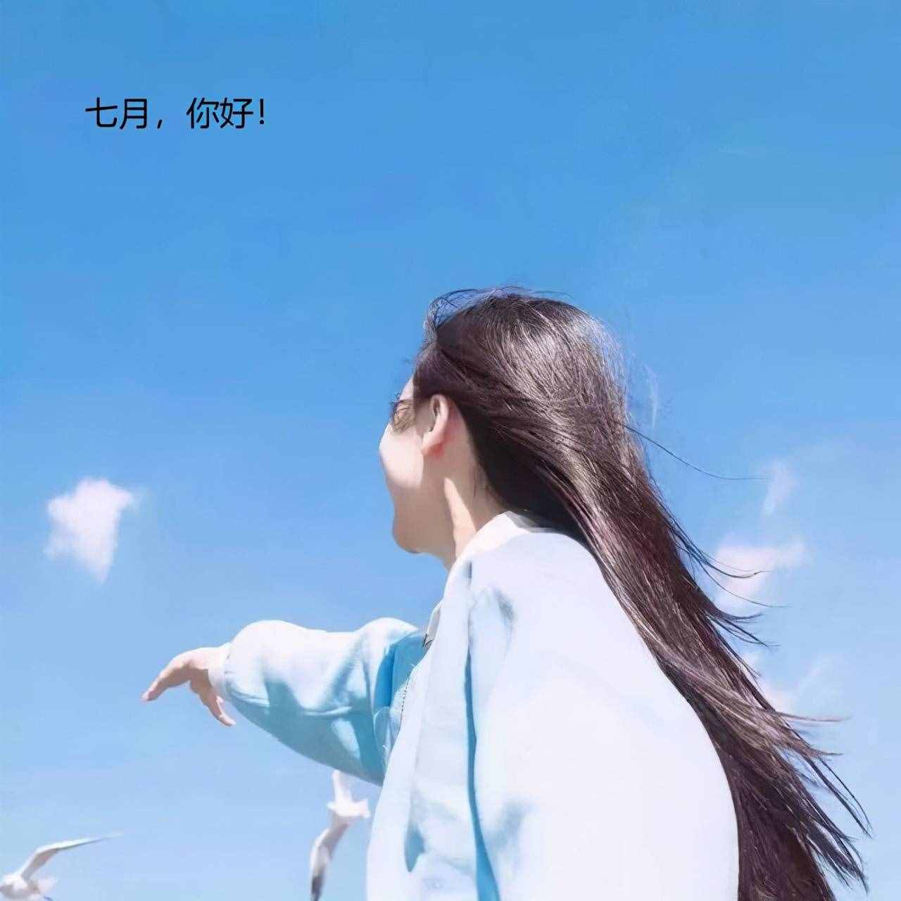 傳統(tǒng)文化中，“七”代表著什么？