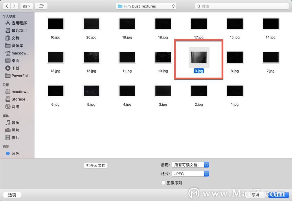 ps怎么添加疊加素材，導入方法，JPG格式疊加素材使用教程