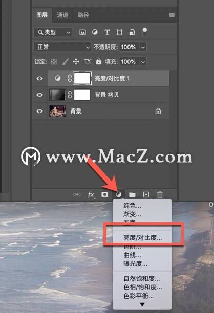 ps怎么添加疊加素材，導入方法，JPG格式疊加素材使用教程
